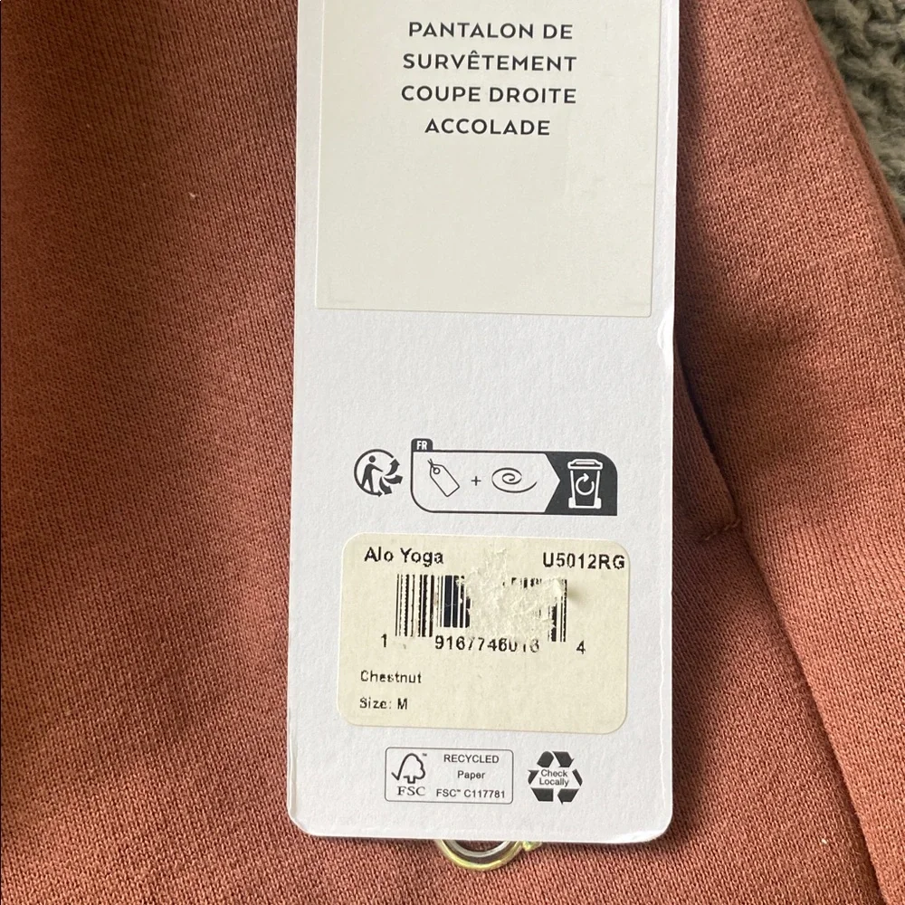 NWT Alo Accolade Pants - Picture 3 of 4